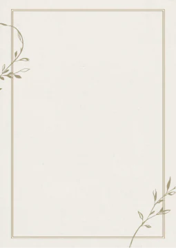 Minimal botanical invitation frame with a warm gold border